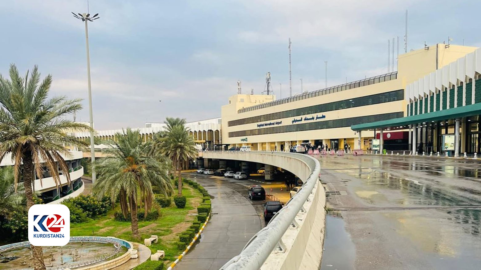 سلطة الطيران المدني: مطارات العراق لم تتأثر بالخلل التقني لأنظمة الحوسبة العالمي